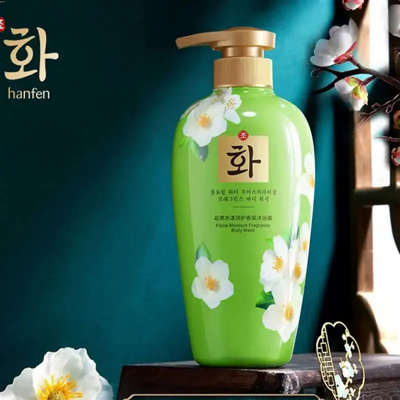 **HANFEN Grapefruit Body Wash Shower Gel HF91463**