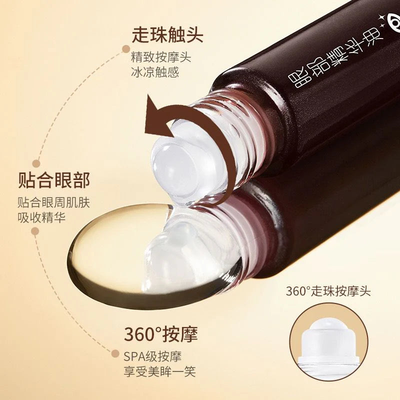 **IMAGES XXM63248 Retinol Anti-Wrinkle Eye Serum Oil 8ml**