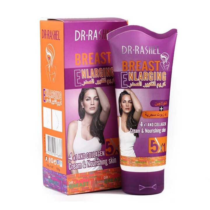 **BIOAQUA Anti-Acne Treatment Set (2PCS) – Serum & Cream**