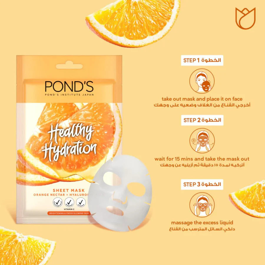 Ponds Sheet Mask Orange Nectar Hyaluronic Acid