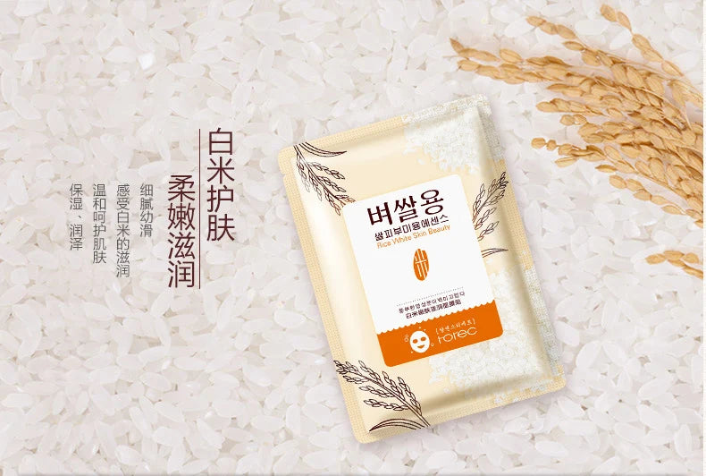 **ROREC Rice Anti-Aging Face Serum 15ml**