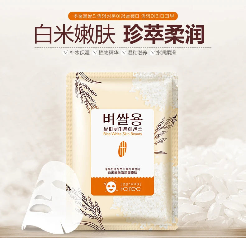**ROREC Rice Anti-Aging Face Serum 15ml**