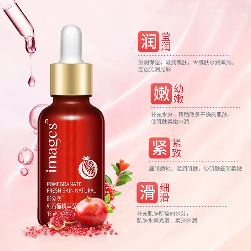 **IMAGES Pomegranate Firming Anti-Wrinkle Serum 15ml**