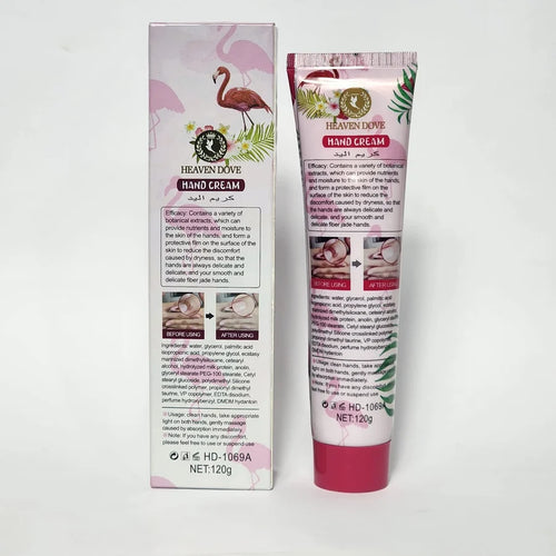 **Heaven Dove HD-1069A Lily Moisturizing Hand Cream 120g**