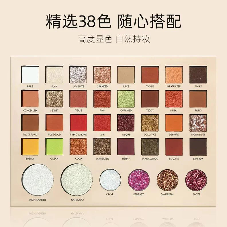 Biya 38 Colors Glitter Eyeshadow & Highlighter Palette