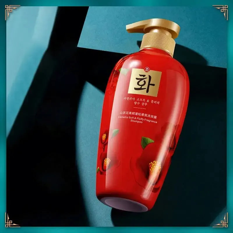 **HANFEN Grapefruit Body Wash Shower Gel HF91463**