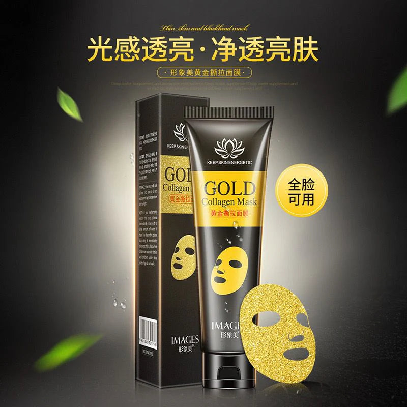 **IMAGES Gold Collagen Firming Peel-Off Mask 60g**
