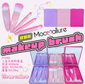 **HUXIA BEAUTY 5PCS Korean Makeup Brush Set**