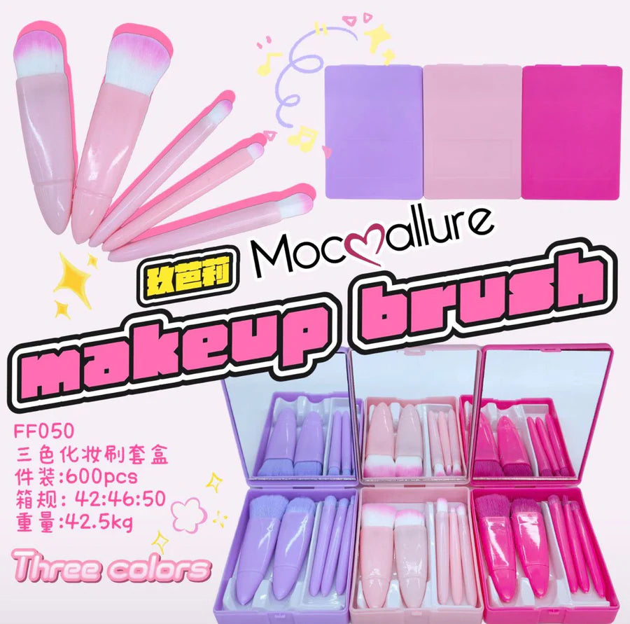 **HUXIA BEAUTY 5PCS Korean Makeup Brush Set**