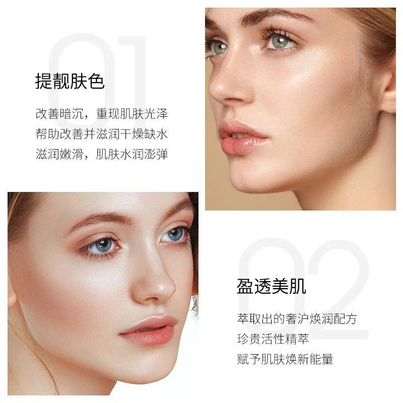 **IMAGES Ginseng Anti-Aging Hydrating Essence Serum 100ml XXM41192**