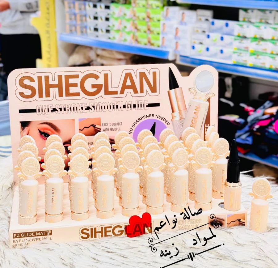 Siheglan EZ Glide Matte Eyeliner Pencil