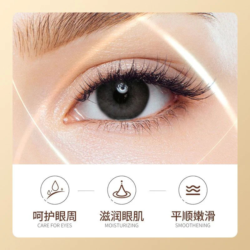 **IMAGES XXM63248 Retinol Anti-Wrinkle Eye Serum Oil 8ml**