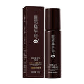 **IMAGES XXM63248 Retinol Anti-Wrinkle Eye Serum Oil 8ml**