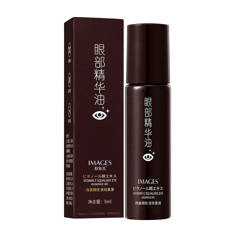 **IMAGES XXM63248 Retinol Anti-Wrinkle Eye Serum Oil 8ml**