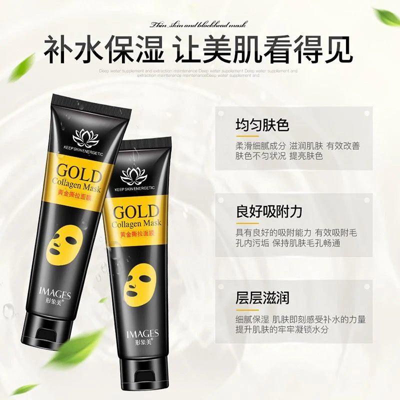 **IMAGES XXM01998 Gold Collagen Peel-Off Mask 60g**