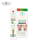 **Aichun Beauty Anti-Acne & Pimple Repair Cream 30ml**