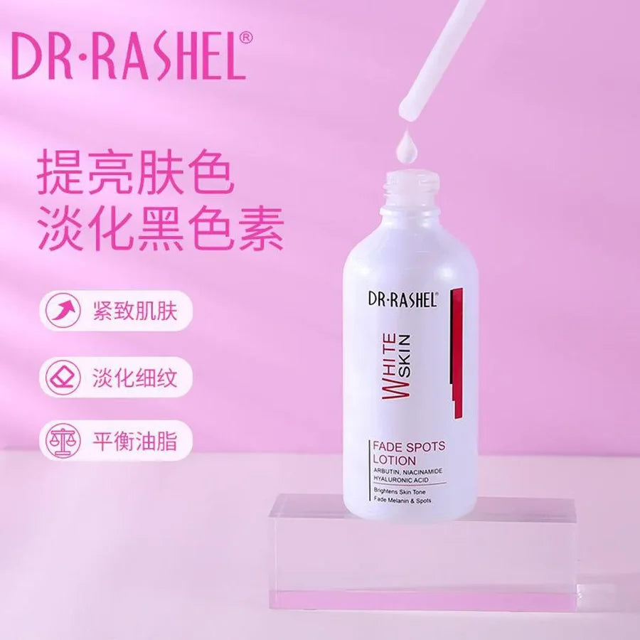 **Dr.Rashel White Skin Dark Spot Lotion 100ml DRL-1699**