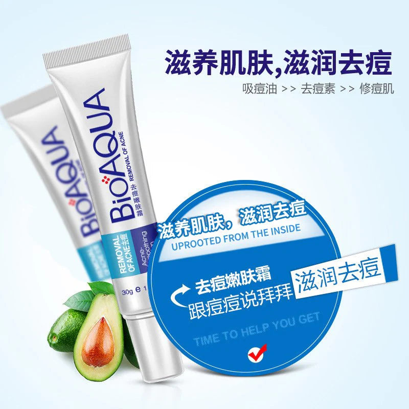 **BIOAQUA BQY0719 Anti-Wrinkle Acne Care Cream**