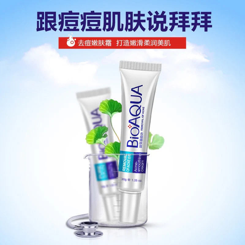 **BIOAQUA BQY0719 Anti-Wrinkle Acne Care Cream**