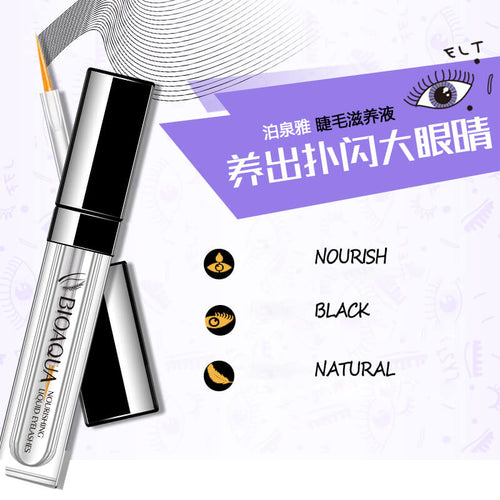 **BIOAQUA Eyelash & Eyebrow Growth Serum 7ml**
