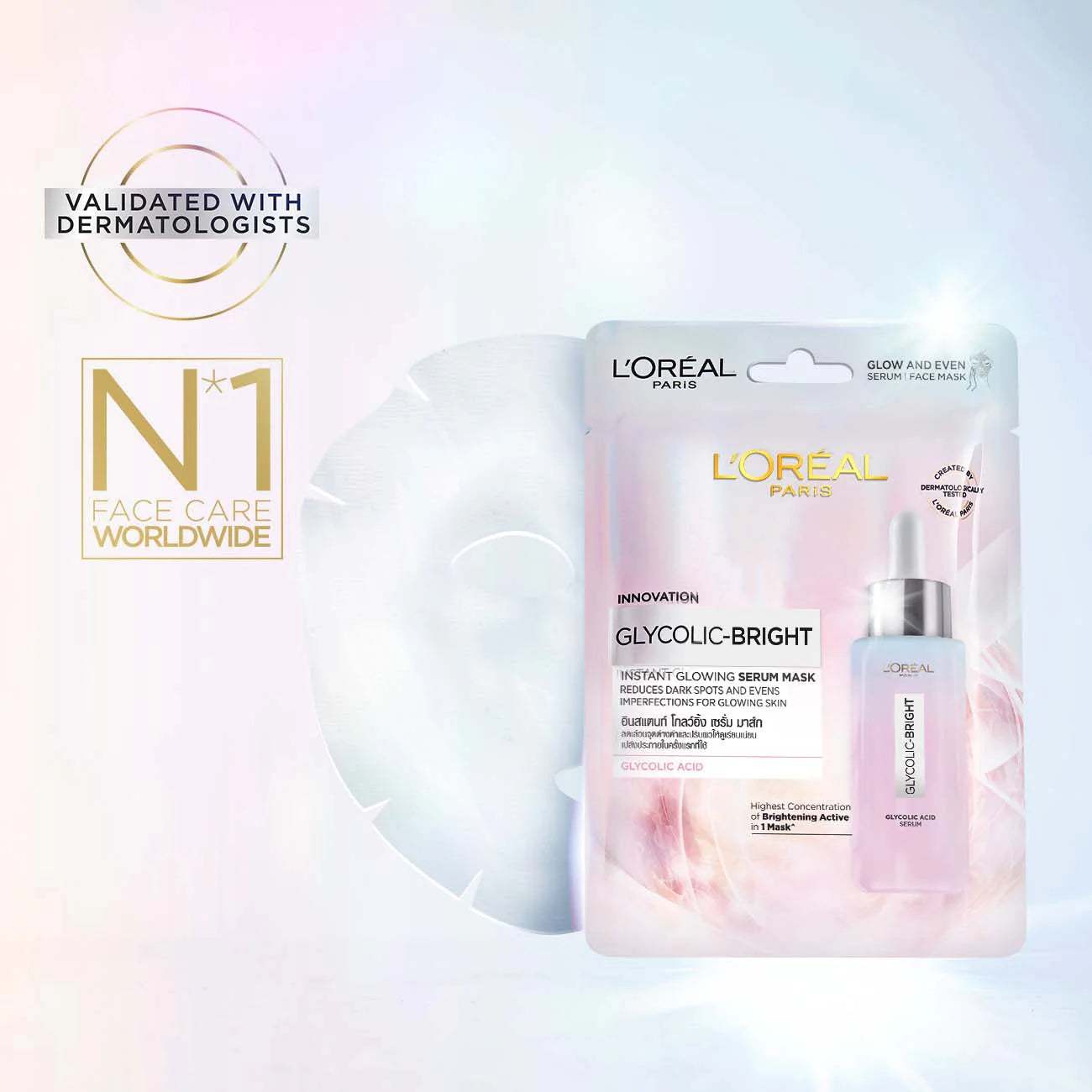 L'Oreal Paris Glycolic Bright Instant Glowing Serum Mask