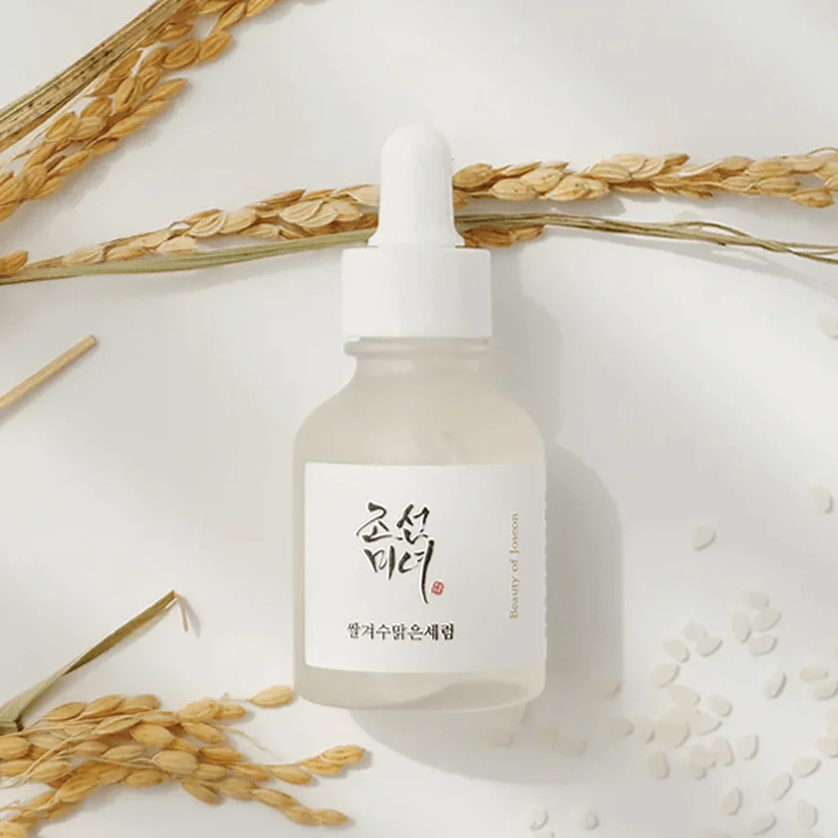 Beauty of Joseon Glow Deep Serum : Rice + Arbutin