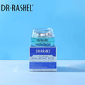 Dr.Rashel Hyaluronic Acid Instant Hydration Essence Gel Cream DRL1450