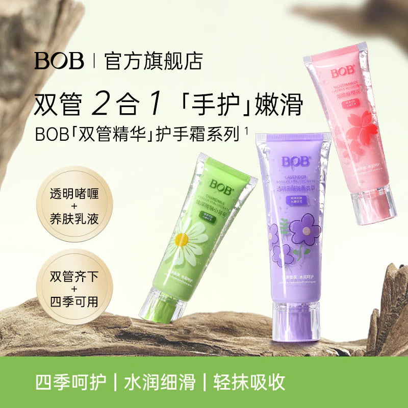**BOB Sodium Hydrate Whitening Hand Cream**