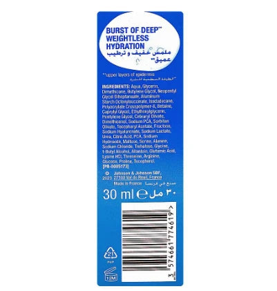 Neutrogena Hydro Boost Ultra Hydrating Serum 30Ml