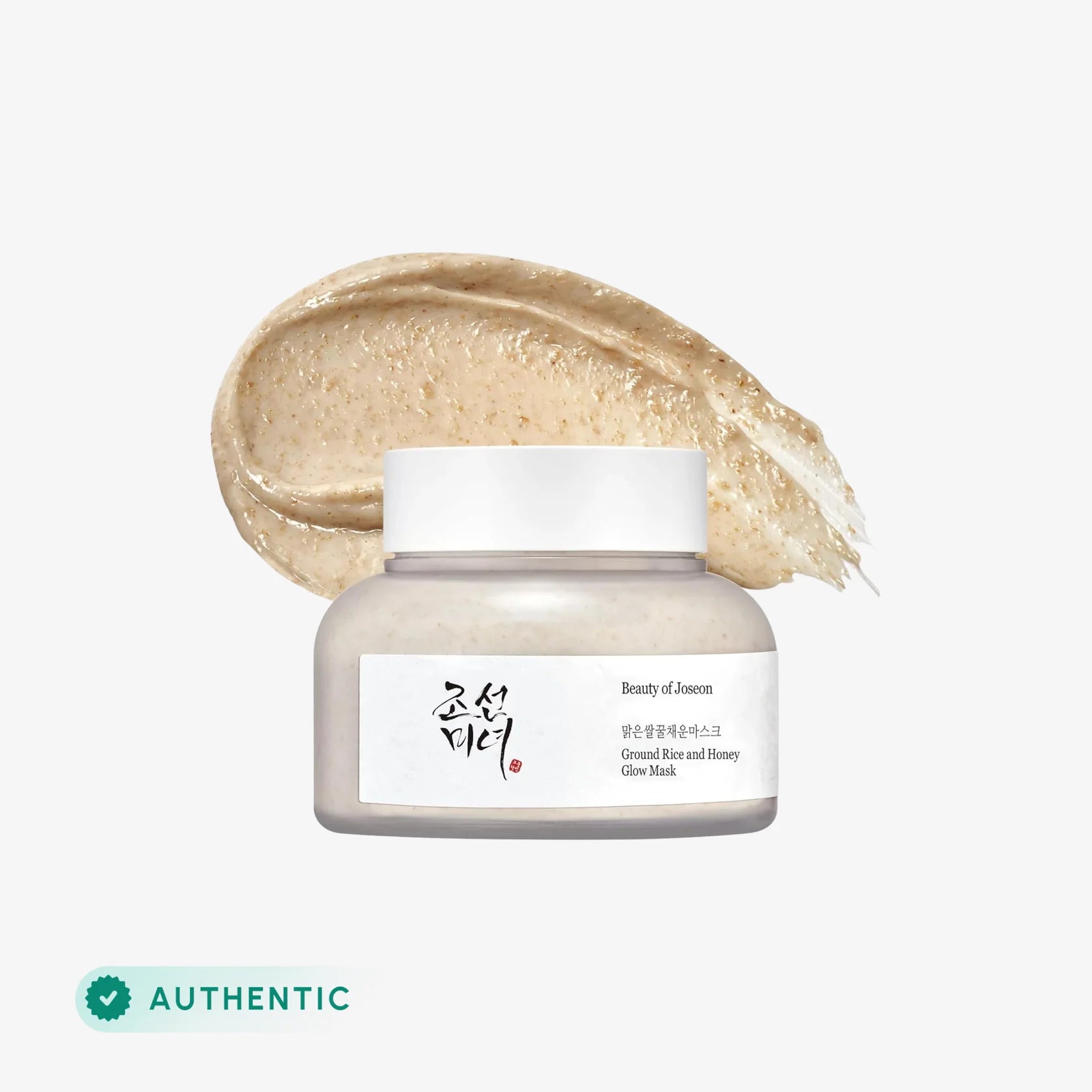 Beauty of Joseon Ground Rice and Honey Glow Mask