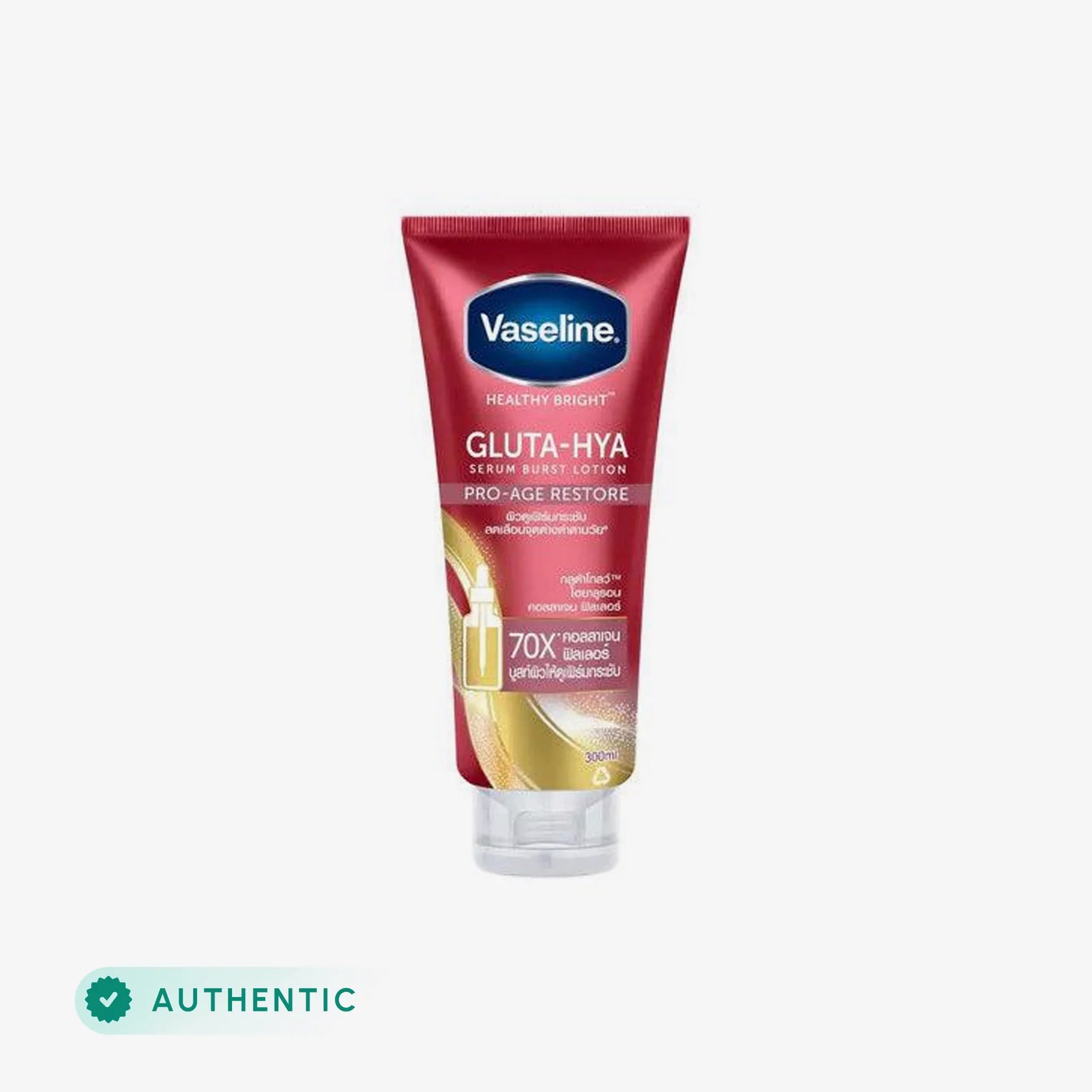 Vaseline Gluta-Hya Serum Burst Lotion Pro Age Restore 300ml