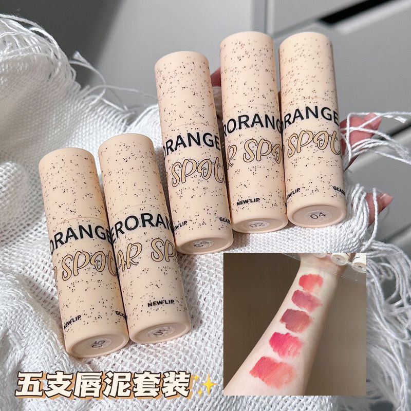 HERORANGE 5PCS Matte Lip Gloss Set | Waterproof Silky Smooth Lip Glaze