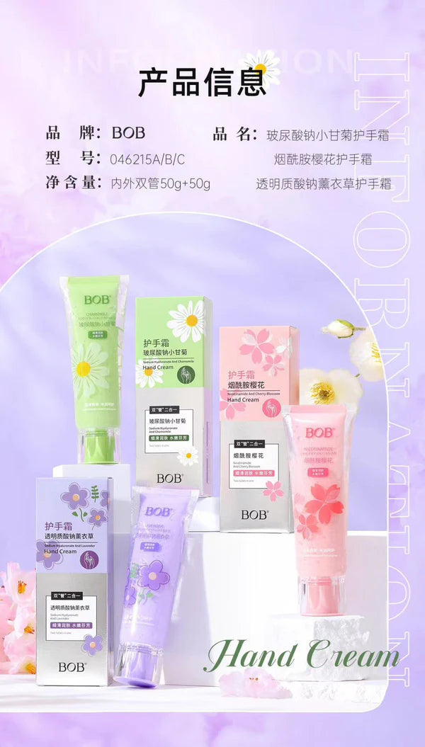 **BOB Sodium Hydrate Whitening Hand Cream**
