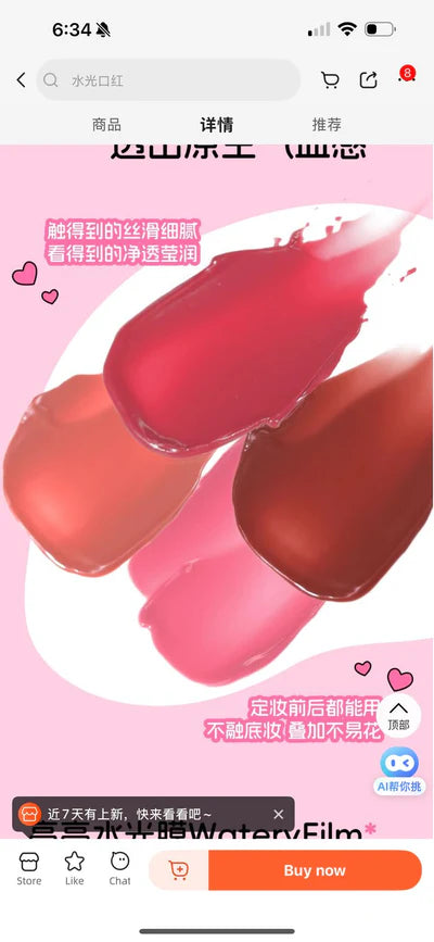 Romantic Rain Pack of 04 Blusher & Lipmud 2 in 1 Heart Pudding Lip & Cheek Multi-Use Cream - 4 Colors