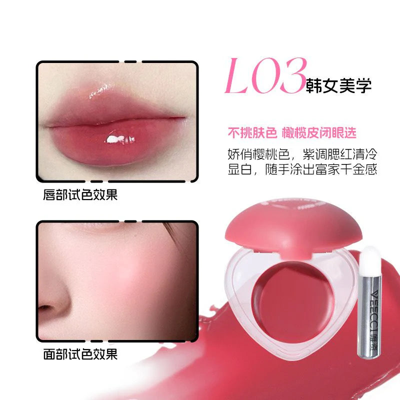 Romantic Rain Pack of 04 Blusher & Lipmud 2 in 1 Heart Pudding Lip & Cheek Multi-Use Cream - 4 Colors