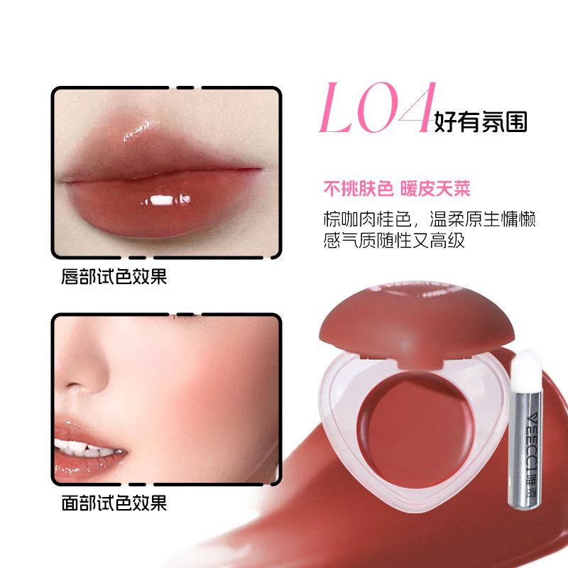 Romantic Rain Pack of 04 Blusher & Lipmud 2 in 1 Heart Pudding Lip & Cheek Multi-Use Cream - 4 Colors
