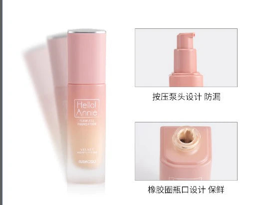 ARMOSO Flawless Velvet Moisturising Foundation Beauty Egg set long-lasting waterproof