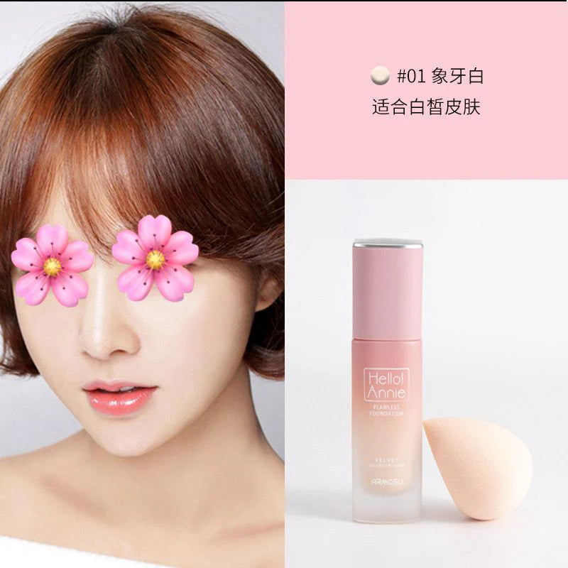 ARMOSO Flawless Velvet Moisturising Foundation Beauty Egg set long-lasting waterproof