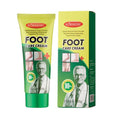 **KORMESIC KMC23216 Foot Care Repair Cream**