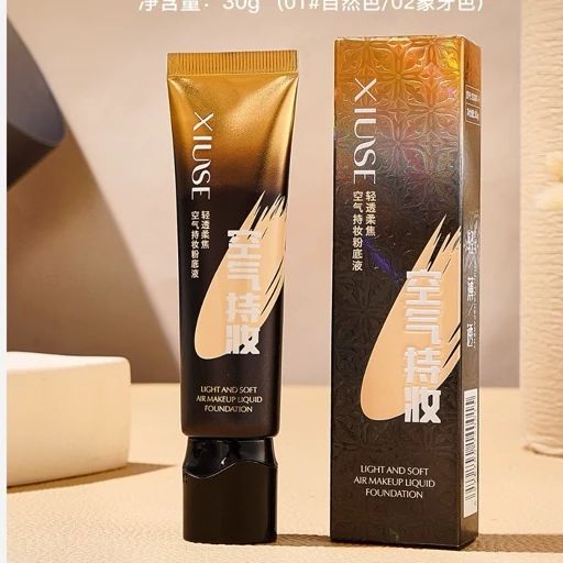 XIUSE Light & Soft Air Makeup Liquid Foundation 30g