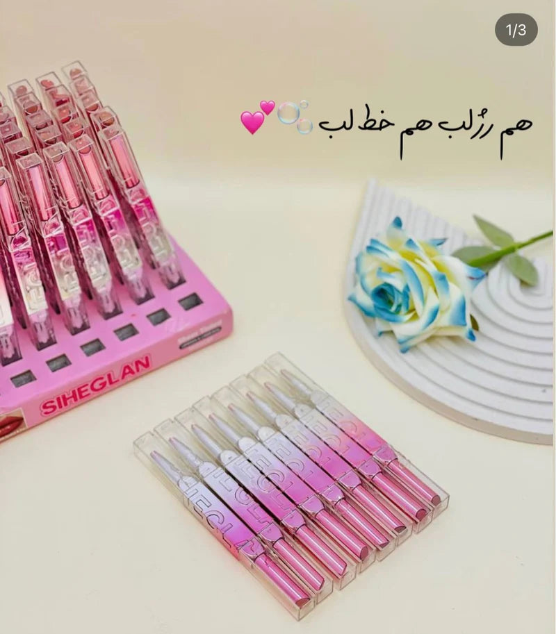 SIHEGLAN Sheer Tinted Dual Lipliner & Lipstick Set