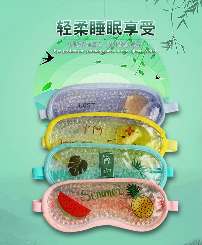 1pc Reusable Cooling Gel Eye Mask with Gel Beads -Hypoallergenic Hot & Cold Compress Eye Ice Pack for Puffiness & Dark Circles Relief,