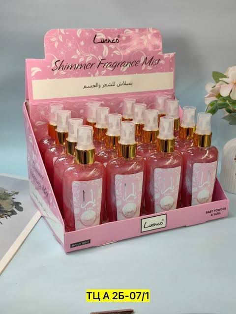 Yara Shimmering Hair & Body Fragrance Mist