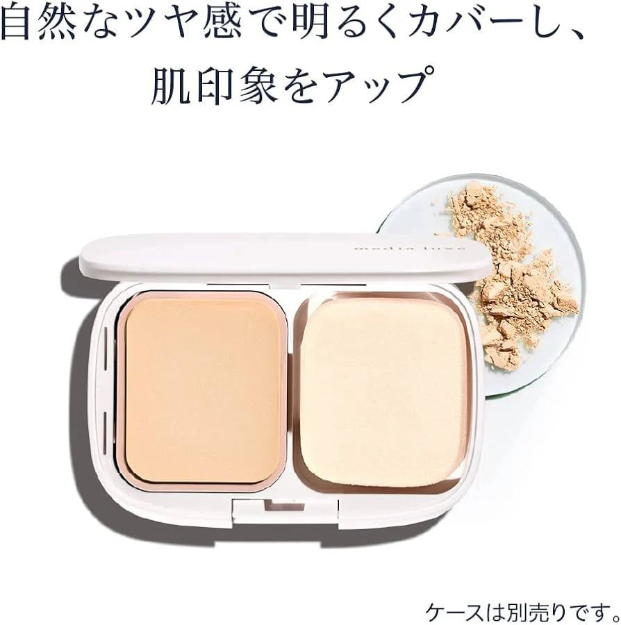 Mansili Smooth Velvet Pressed Powder & Finishing Compact