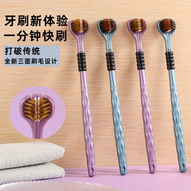 Three sides pack of 2 tooth brush