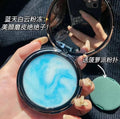 Unusual Beauty Oil Control Mattifying Gel Face Powder