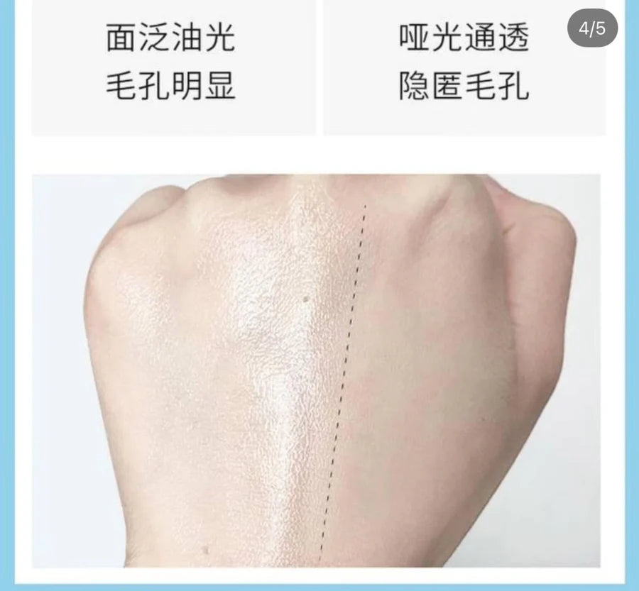 Unusual Beauty Oil Control Mattifying Gel Face Powder