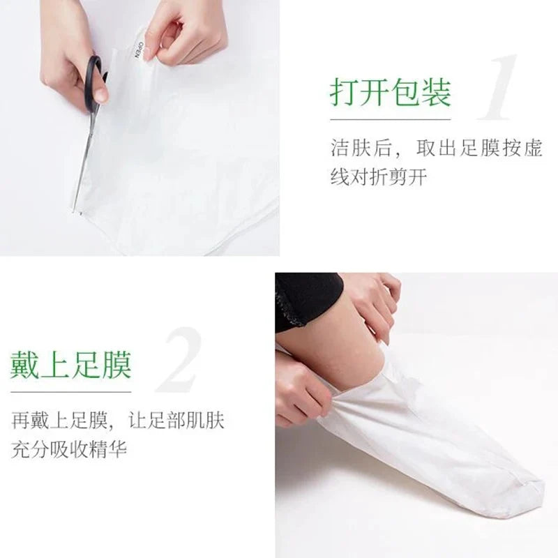 **BIOAQUA Avocado Moisturizing Foot Mask (1 Pair) 35g**