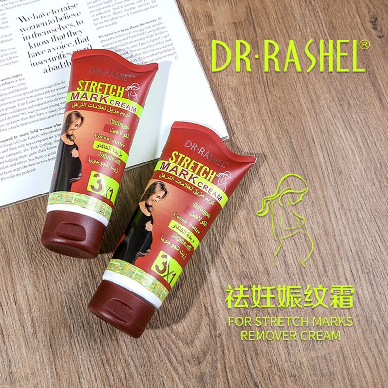 **Dr.Rashel 3 In 1 Stretch Mark Cream DRL-1146**