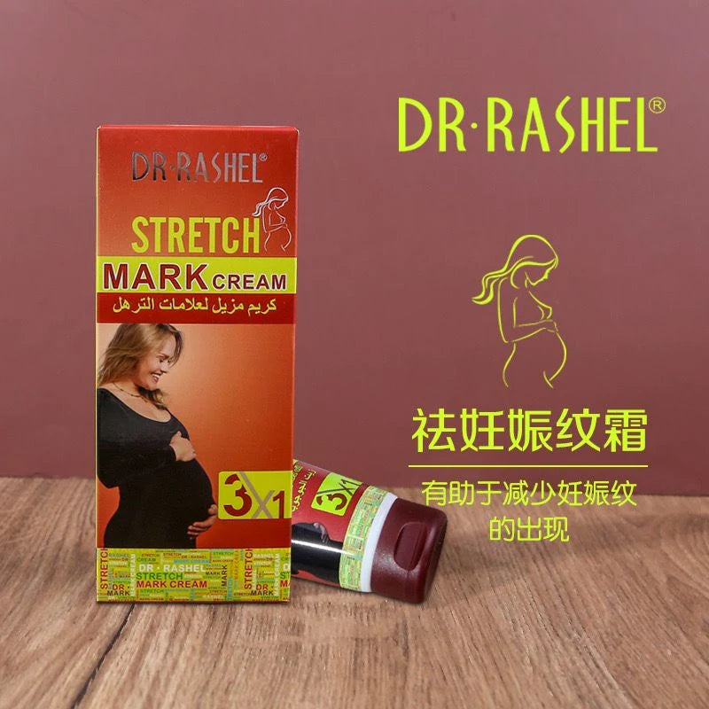 **Dr.Rashel 3 In 1 Stretch Mark Cream DRL-1146**
